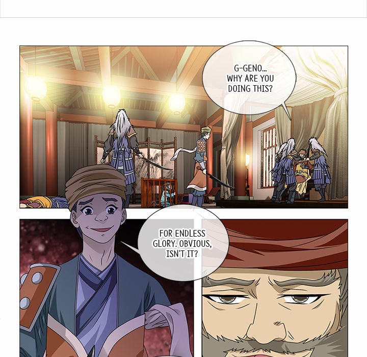The Monkey King's Tale - episode 80 - 6
