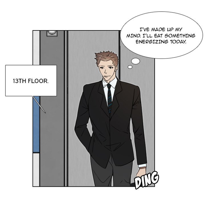 New Employee - episode 16 - 13