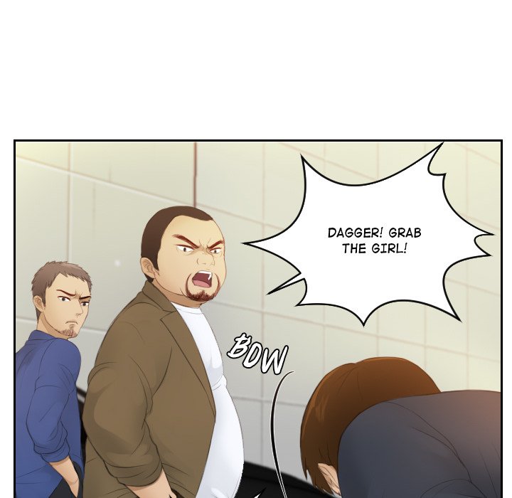 Gordon, Private Eye - episode 19 - 75