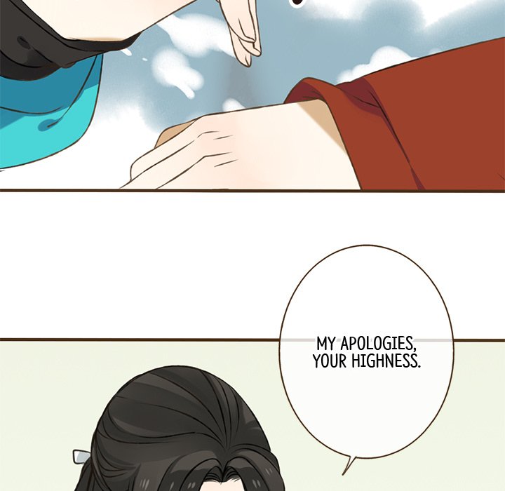 My Friend From Another Era - episode 23 - 7