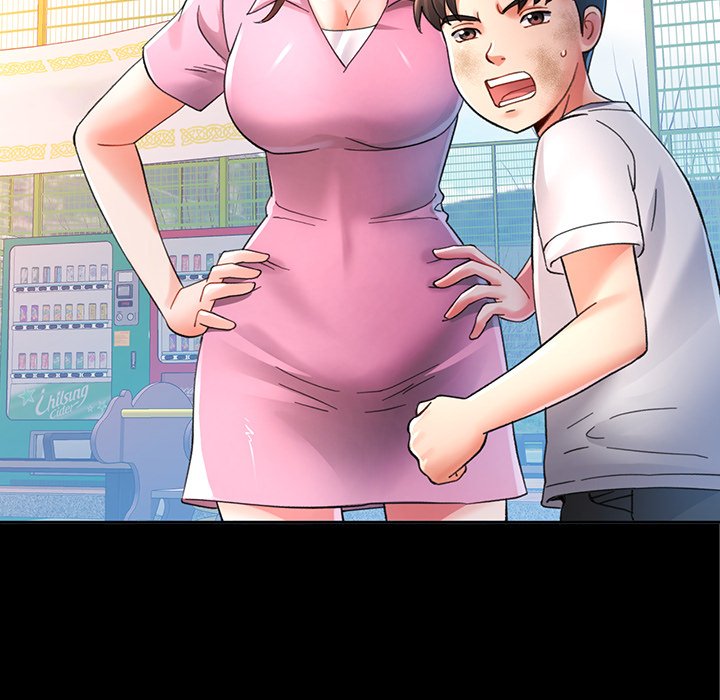 A Girl I Used to Know - episode 1 - 25