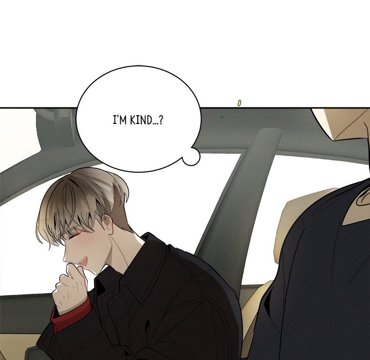 Cherry Doll Scandal - episode 22 - 121