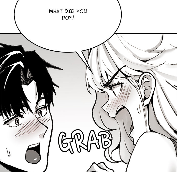 Get Out of My Body! - UNCENSORED - episode 1 - 262