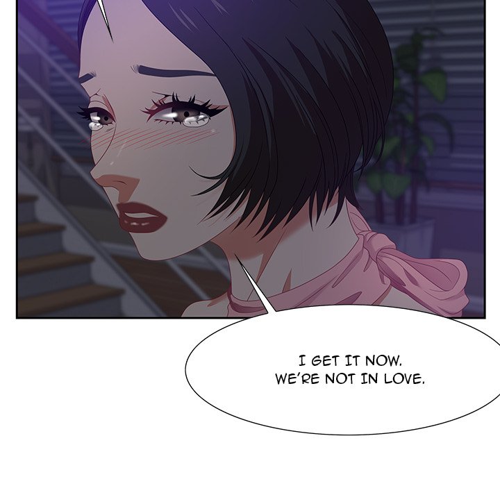 Tasty Chat: 0km - episode 14 - 97