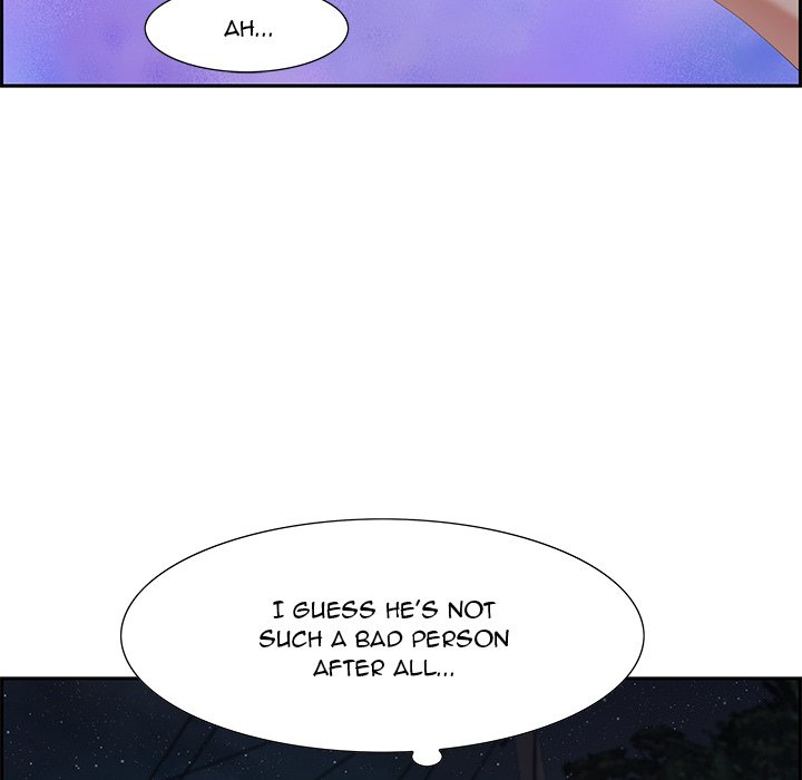 Tasty Chat: 0km - episode 5 - 77