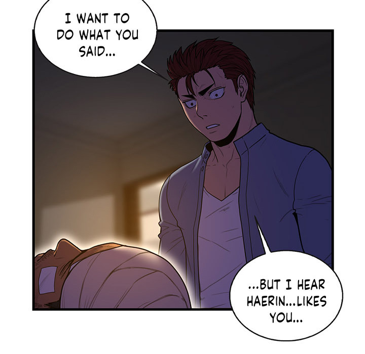 Sleeping With the Ghost - episode 45 - 70