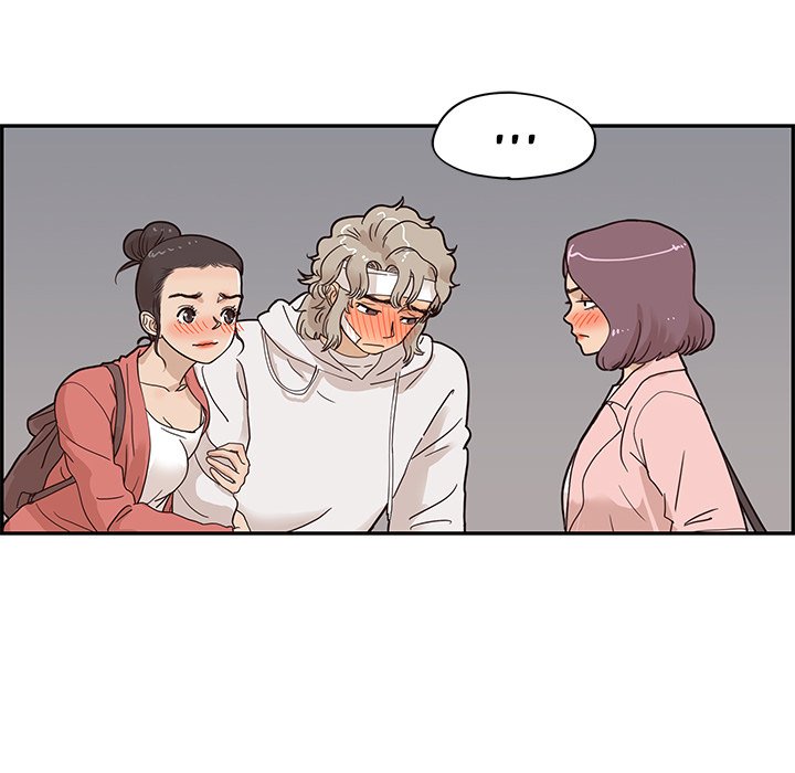 His Women's University - episode 64 - 27