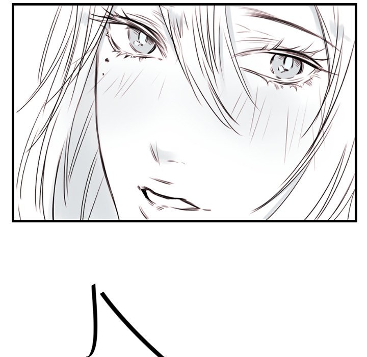 Icarus: Forbidden Love - episode 5 - 56