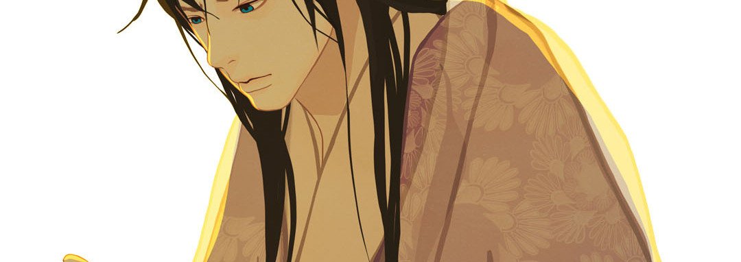 The Palace of Bardo - episode 3 - 209