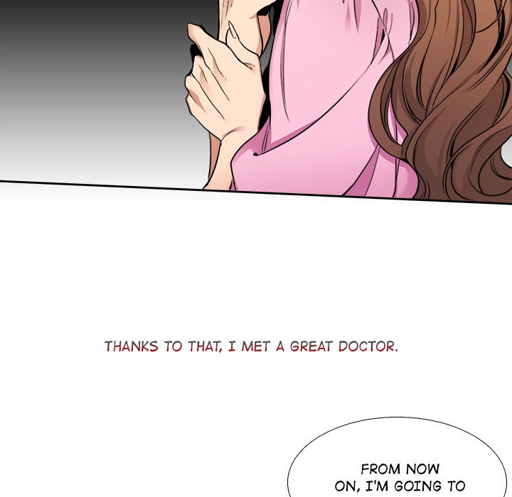 Ink Flower - episode 1 - 25