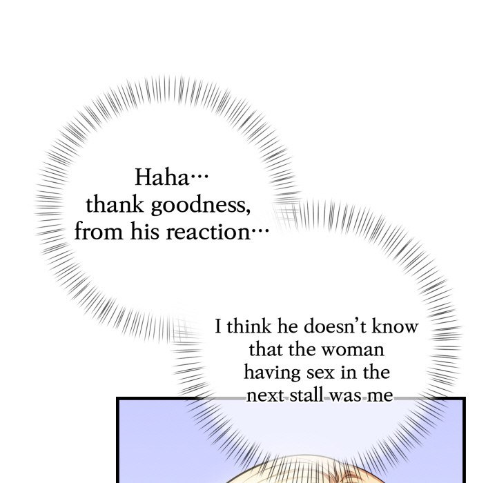 Guy in the Next Room with NTR - episode 4 - 111
