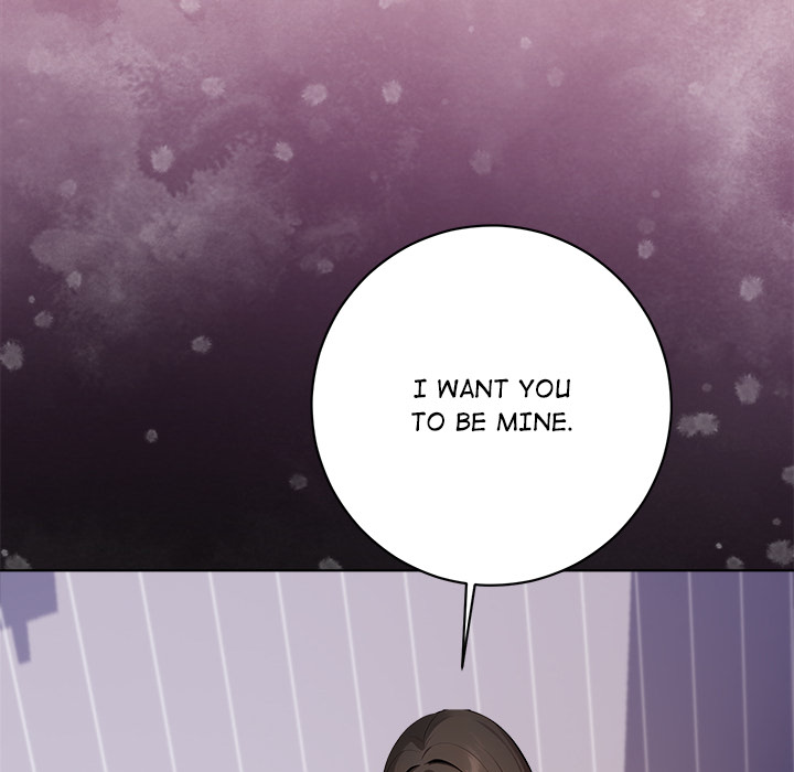 Love Me, or Else - episode 1 - 110