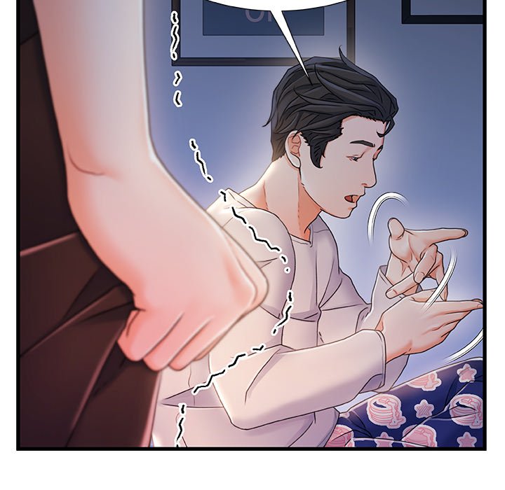 Achilles Heel - episode 23 - 23