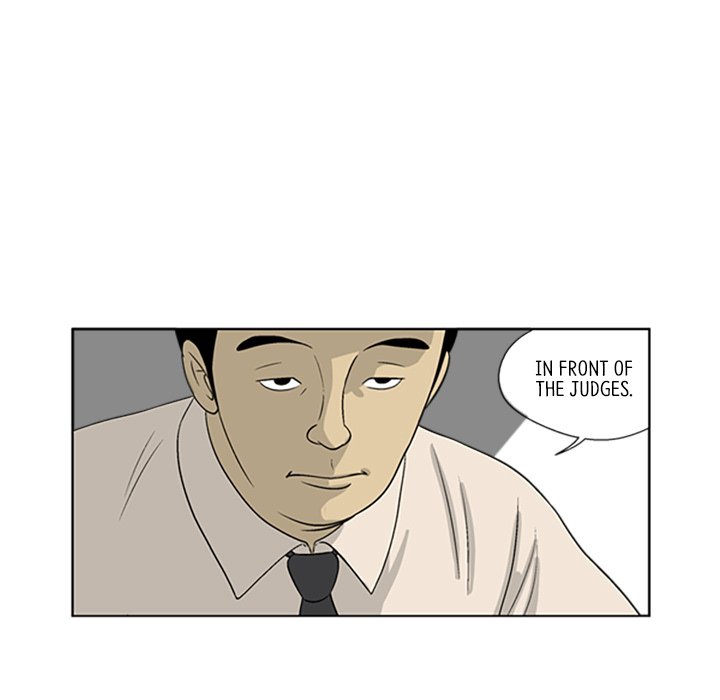 Misaeng: Incomplete Life - episode 7 - 70