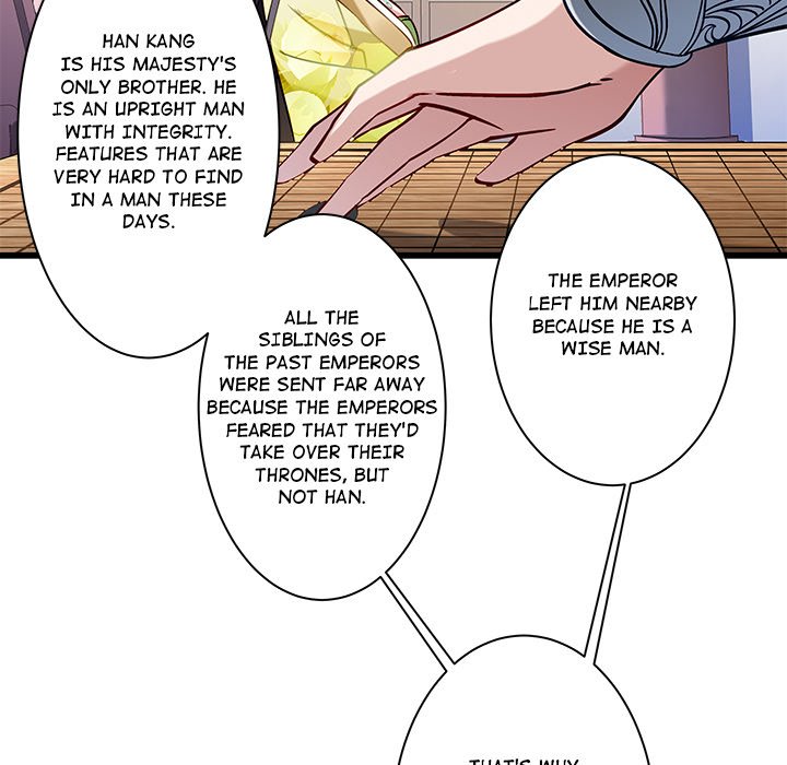 How To Use This Man - episode 5 - 53