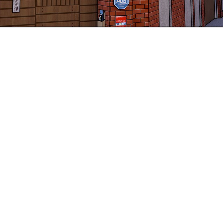 The Exchange Student & His Host - episode 4 - 9