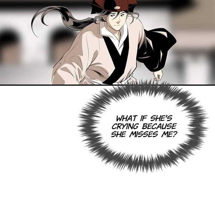 Magician's Murim Adventures - episode 58 - 5