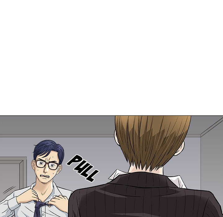 Give and Take - episode 30 - 60