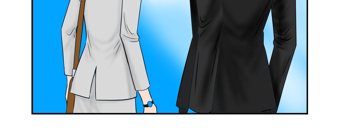 Living with The Wizard - episode 5 - 79