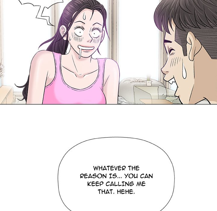 Give and Take - episode 21 - 95