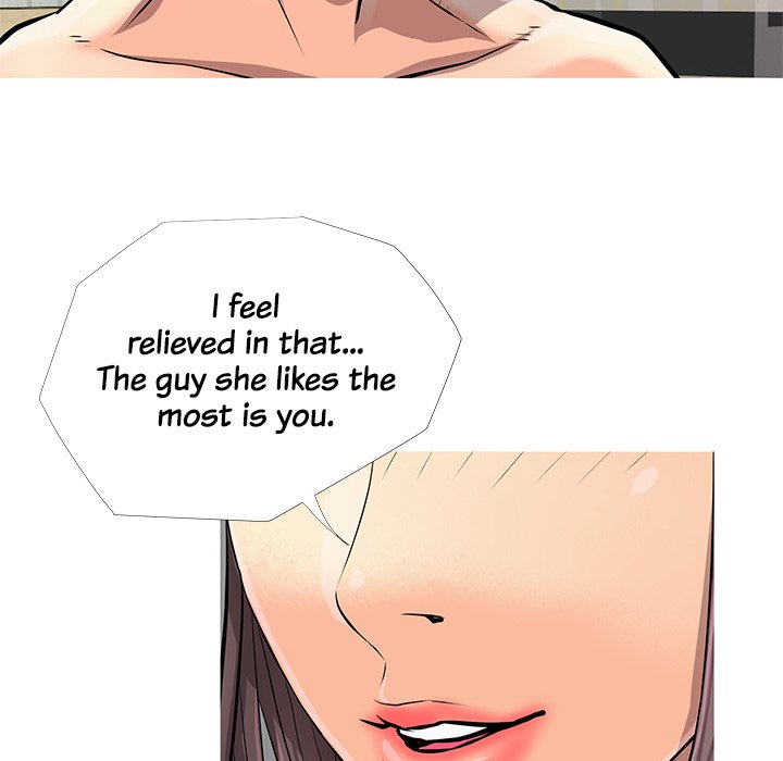 MS. Master - episode 7 - 20