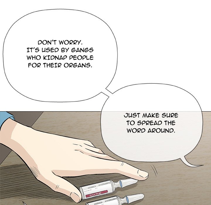 Give and Take - episode 32 - 5
