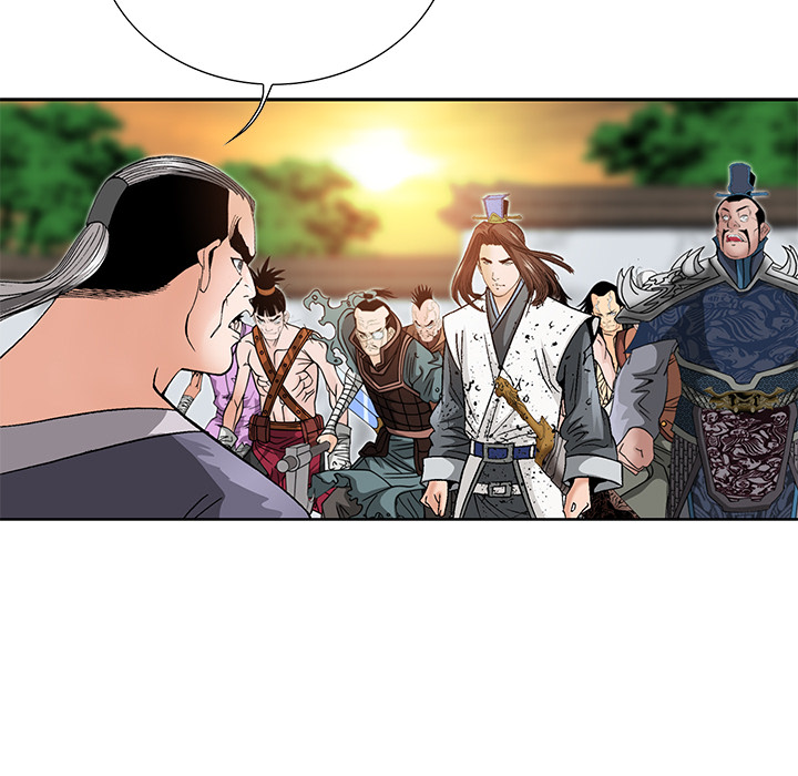 The Tale of The Hyungsan Sect - episode 43 - 37