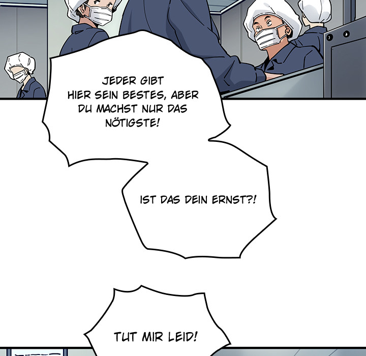 Fabrik der Liebe - episode 1 - 85