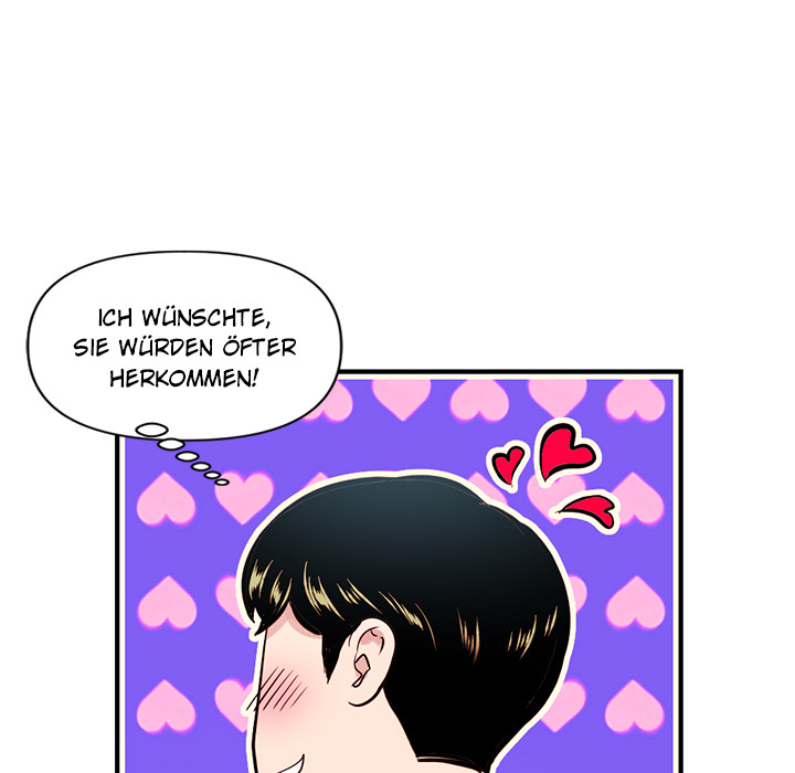 Midnight PC Café - episode 1 - 42