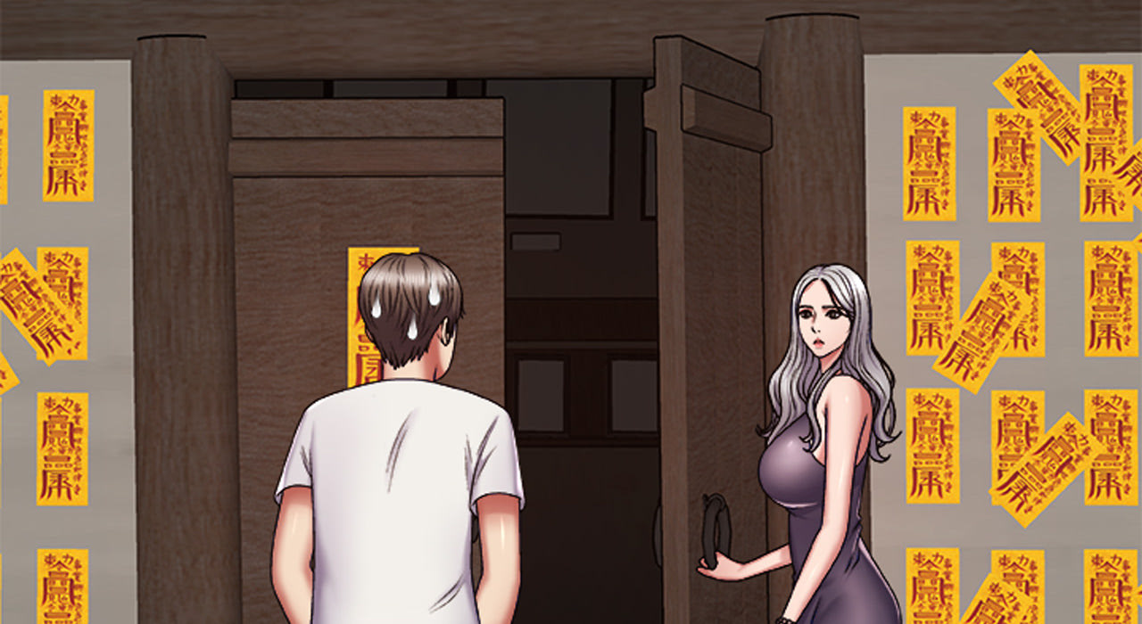 Ein standhafter Geist - episode 2 - 157