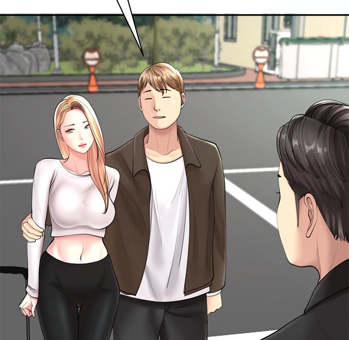 Please Take Care of Her - episode 1 - 73