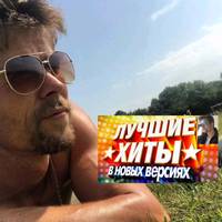 TikTok Account - jekaveter