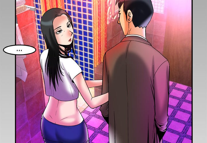 My Wife's Partner - episode 66 - 2
