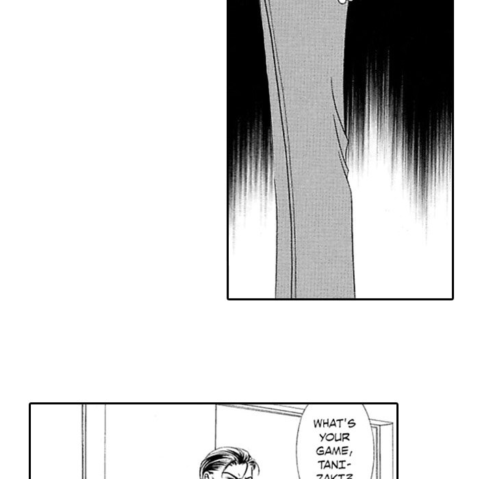 Group-Zero Omnibus Vol.2 - episode 6 - 40