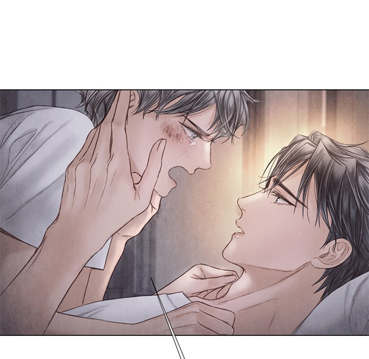 Broken Boy - episode 71 - 104