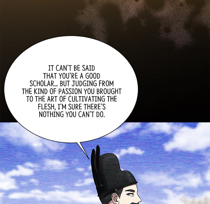 Swole Joseon - episode 15 - 34
