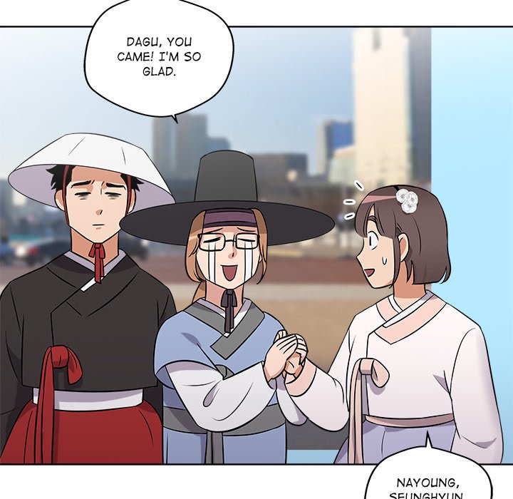 Cheonghak-dong Project - episode 10 - 46