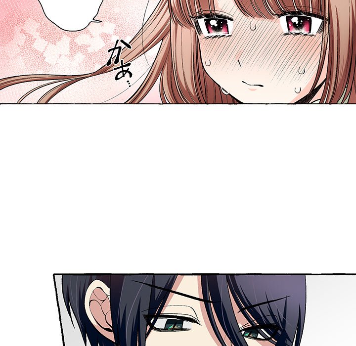 The Lady with an Elegant Smile - episode 2 - 46