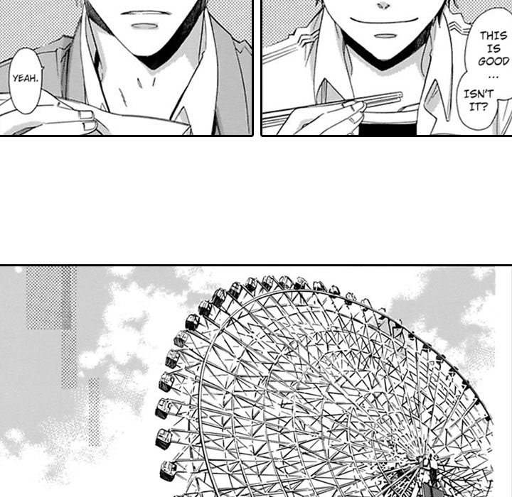 Honey Sword - episode 1 - 48