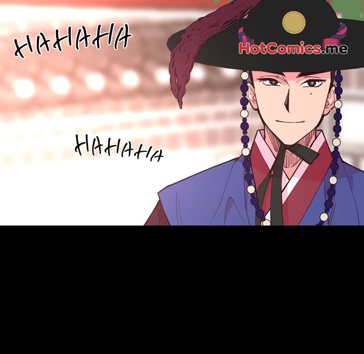 The Princess's Guard - episode 8 - 42