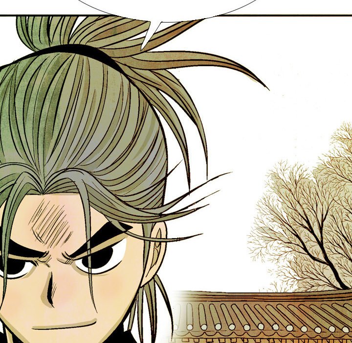 The Sword Clan - episode 42 - 99