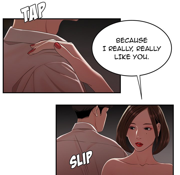 The Repeat Student - episode 17 - 44