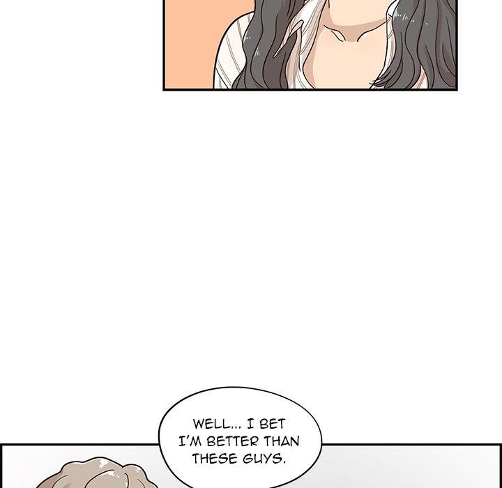 His Women's University - episode 32 - 15