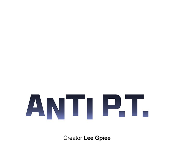 ANTI P.T. - episode 1 - 34