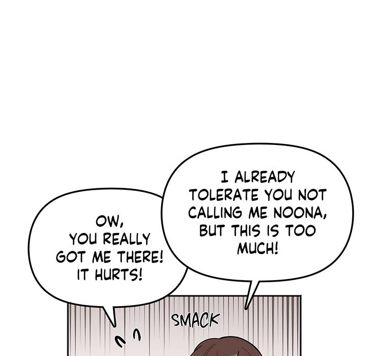 Secret Siblings - episode 1 - 79