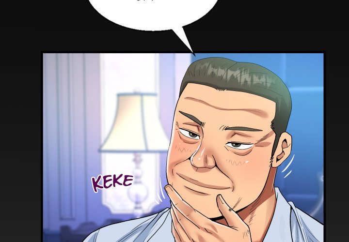Knock Knock - episode 77 - 2