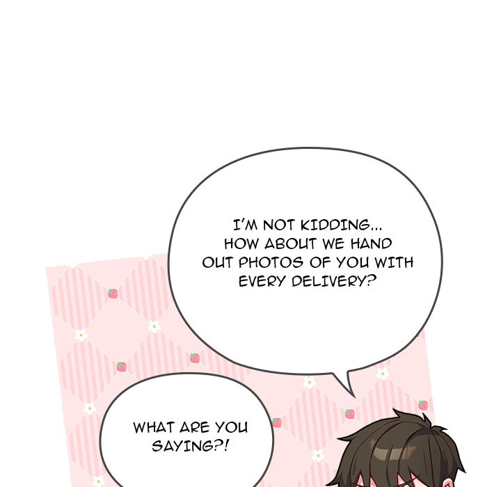 Her Rejuvenation - episode 1 - 100