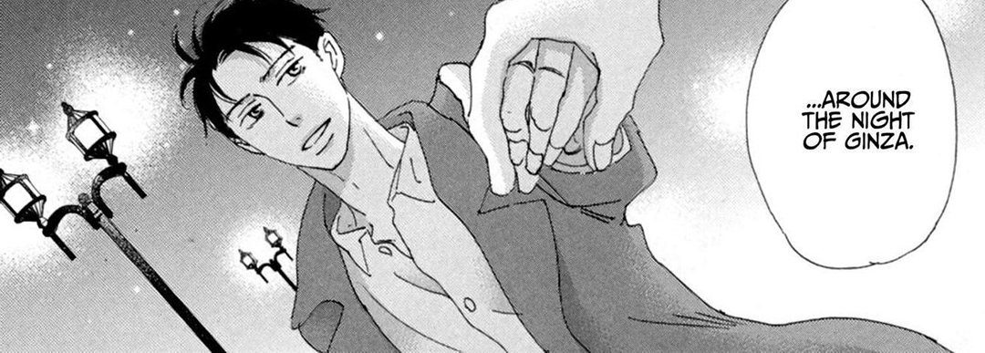 Ginza Neon Paradise - episode 11 - 55