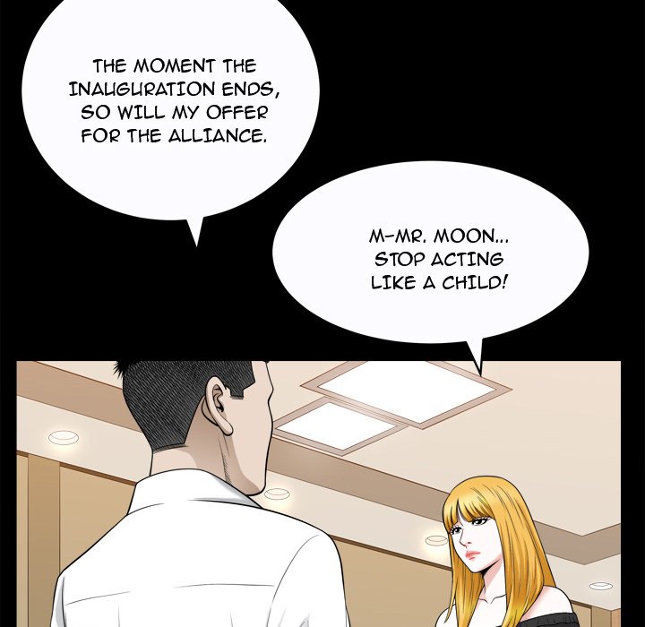 The Birthday Present - episode 25 - 74