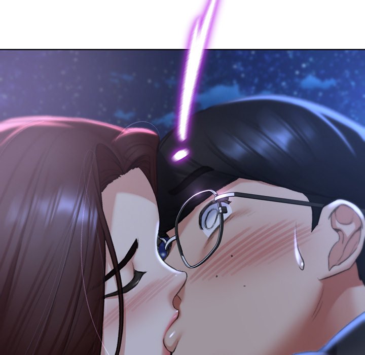 Lustful Games - episode 14 - 76